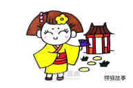 绘本故事穿和服的日本女孩简笔画画法图片步骤
