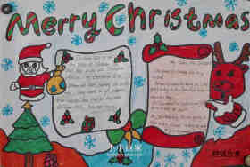 小学生圣诞节英文手抄报图片步骤1