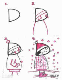 字母D简笔画雪中女孩的画法图片步骤步骤1