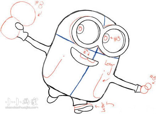 玩毛绒玩具的小黄人简笔画画法图片步骤步骤5