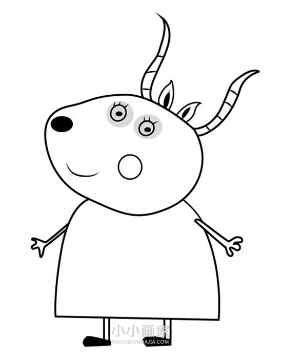 羚羊老师简笔画画法图片步骤步骤1