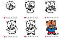 绘本故事可爱卡通小猫咪简笔画画法图片步骤