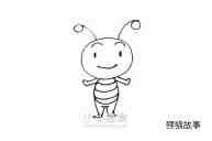 可爱卡通蜜蜂简笔画画法图片步骤步骤6