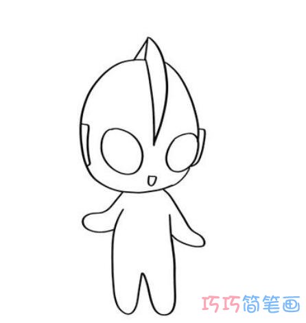 杰克奥特曼怎么画涂色步骤 奥特曼简笔画图片步骤2