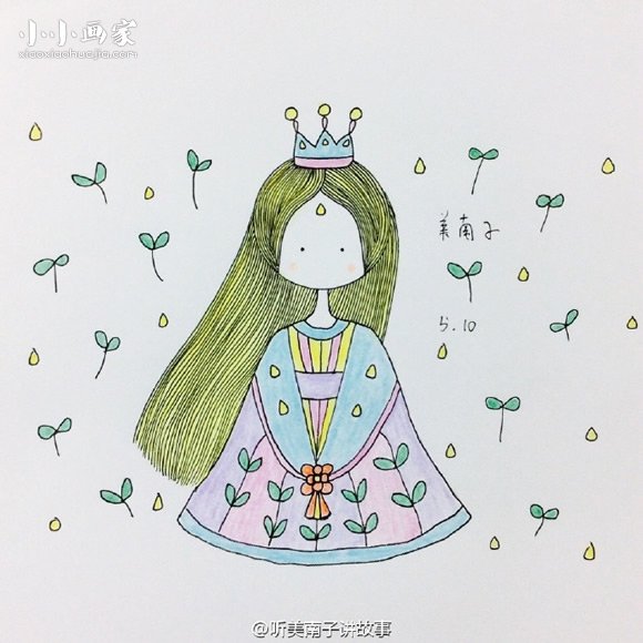彩色的漂亮灰姑娘简笔画画法图片步骤步骤1