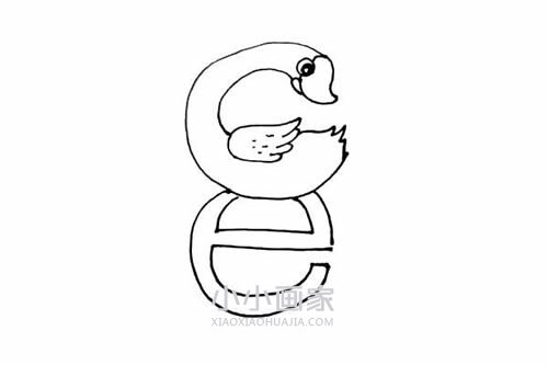 创意鹅的简笔画画法图片步骤步骤7
