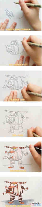 绘本故事超级飞侠卡文怎么画涂颜色简单步骤教程