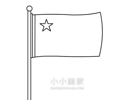 五星红旗简笔画画法图片步骤步骤6