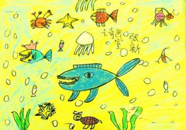 优秀的一年级海底世界儿童画作品欣赏步骤1