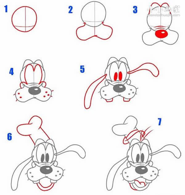 布鲁托简笔画画法图片步骤