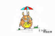 绘本故事雨天打伞的龙猫简笔画画法图片步骤