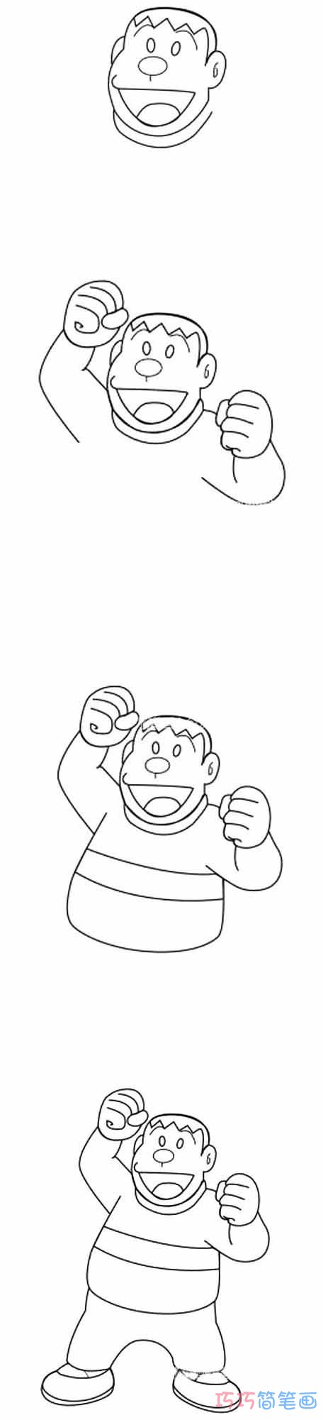 绘本故事多啦A梦胖虎怎么画简单好看 胖虎简笔画教程图片
