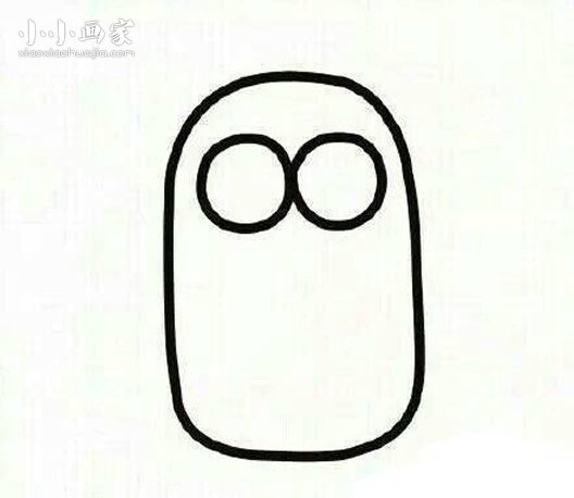 可爱彩色小黄人简笔画画法图片步骤步骤3