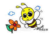 采花蜜的蜜蜂简笔画画法图片步骤步骤1