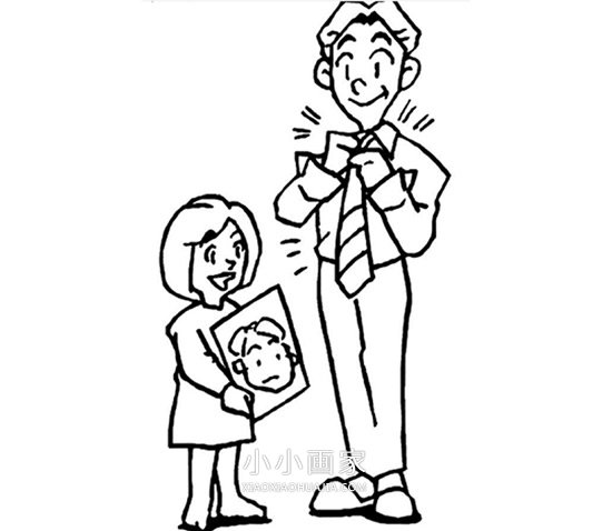 父亲节简笔画画法图片步骤步骤3