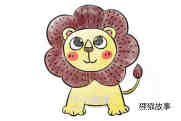 可爱的小狮子简笔画画法图片步骤