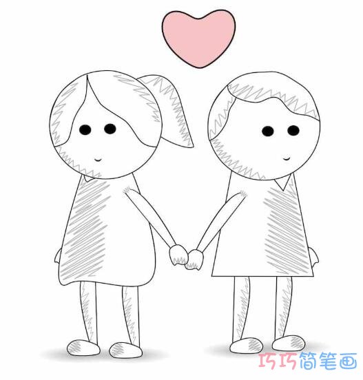 关于七夕情人节一对卡通情侣的画法图片步骤1