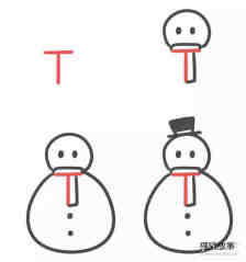 绘本故事字母T简笔画雪人的画法图片步骤