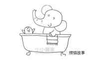 泡澡的大象简笔画画法图片步骤步骤5