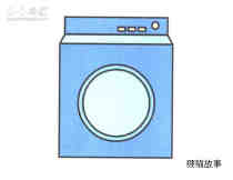 滚筒洗衣机简笔画画法图片步骤步骤1