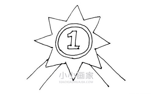 第一名奖章简笔画画法图片步骤步骤6