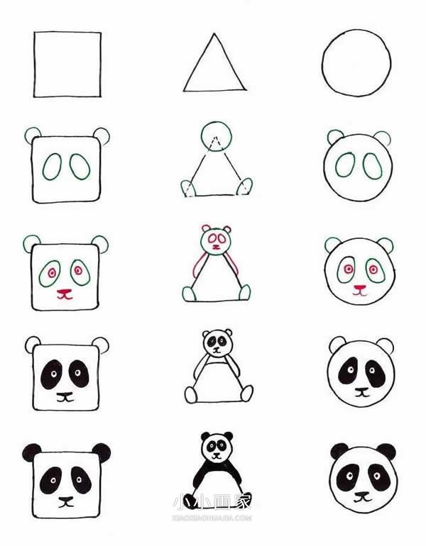 几何图形简笔画卡通小动物画法图片步骤步骤1