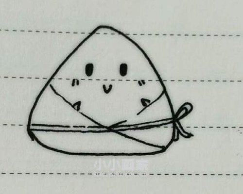 端午节粽子简笔画画法图片步骤步骤5