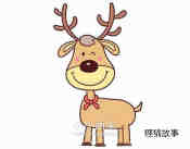 彩色圣诞节麋鹿简笔画画法图片步骤