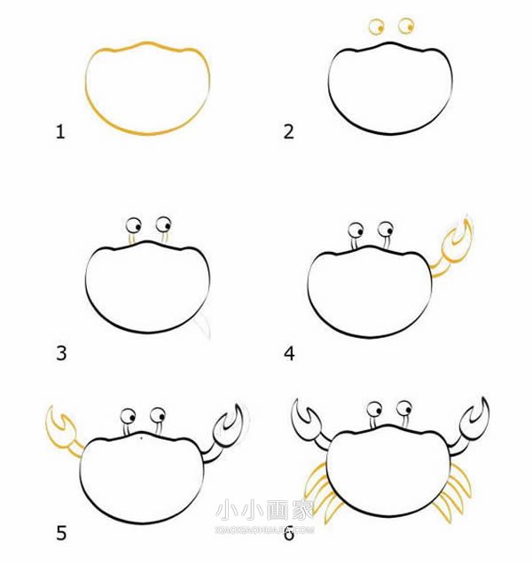 绘本故事小螃蟹简笔画画法图片步骤