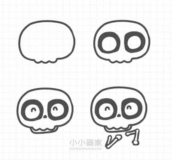卡通快乐骷髅简笔画画法图片步骤步骤2