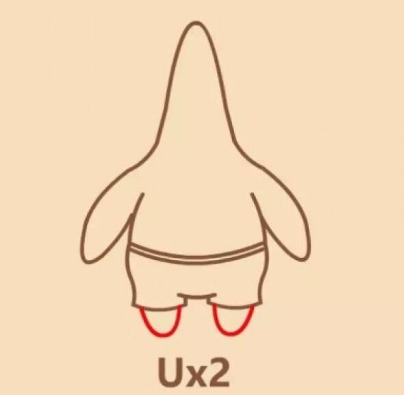 怎么画派大星涂色 简笔画派大星图解步骤步骤3