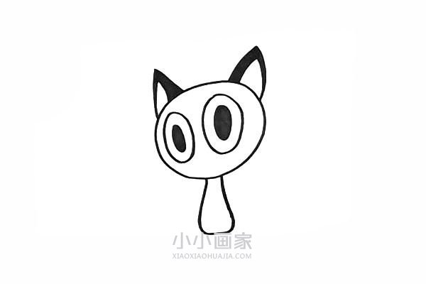 可爱黑色小猫简笔画画法图片步骤步骤5