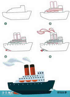 绘本故事大海中航行的游轮简笔画画法图片步骤