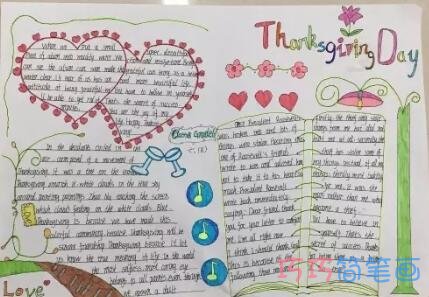 绘本故事感恩节快乐手抄报模板图片简单漂亮小学生