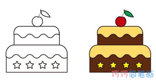 绘本故事双层奶油生日蛋糕怎么画涂颜色漂亮