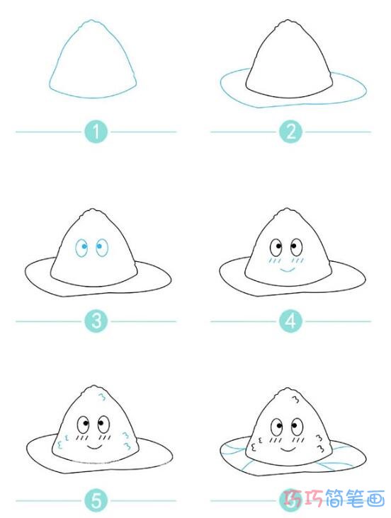 绘本故事卡通粽子的画法步骤图 端午节粽子怎么画简单好看