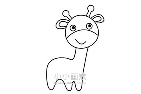 彩色卡通长颈鹿简笔画画法图片步骤步骤4