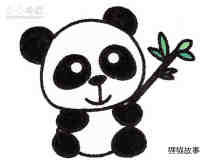幼年大熊猫简笔画画法图片步骤步骤1