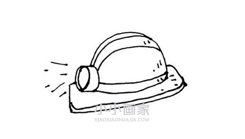 安全帽简笔画画法图片步骤步骤7