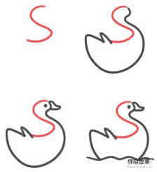 绘本故事字母S简笔画天鹅的画法图片步骤