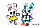 兔子姑娘和兔小伙的简笔画画法图片步骤步骤6