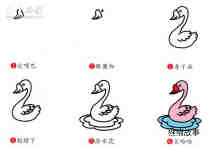 绘本故事彩色鹅的简笔画画法图片步骤