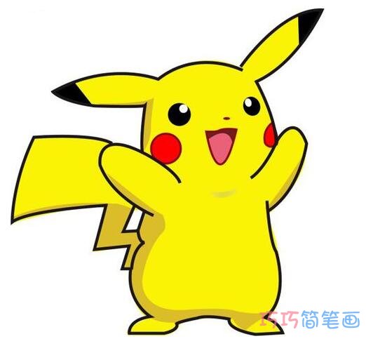 有颜色的皮卡丘怎么画_皮卡丘简笔画图片步骤1