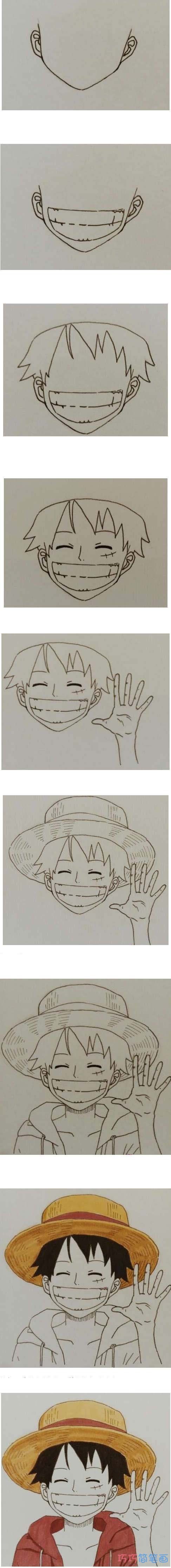 绘本故事海贼王路飞怎么画涂颜色简单步骤教程