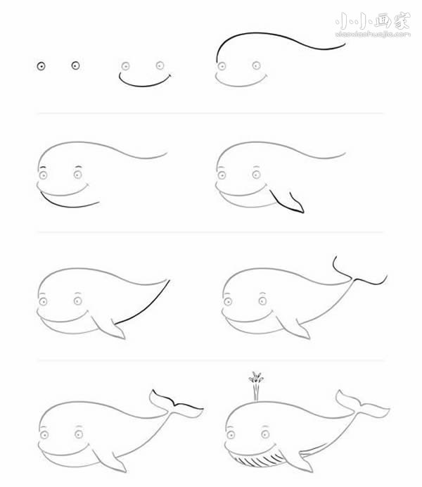 绘本故事小鲸鱼的简笔画画法图片步骤