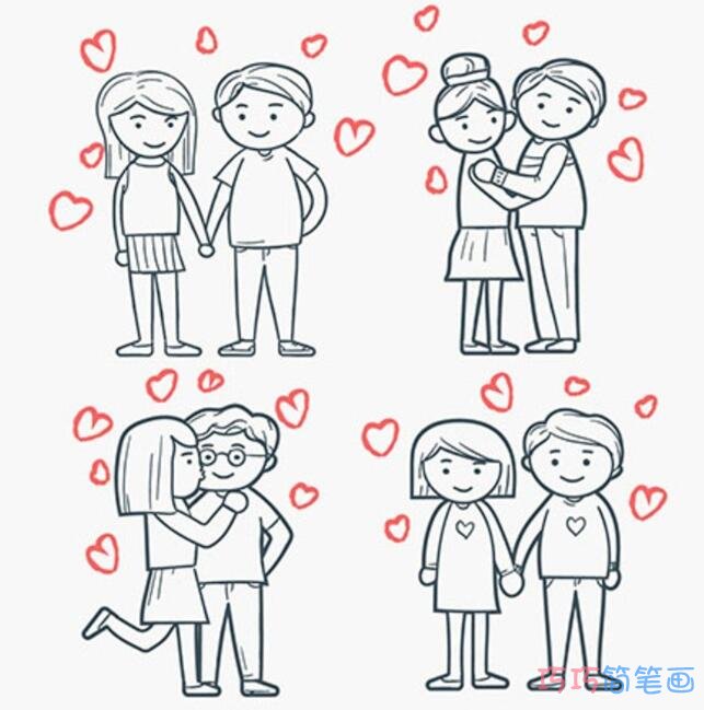 绘本故事七夕浪漫情侣怎么画卡通_情人节简笔画图片