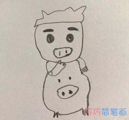 绘本故事卡通猪猪侠的简单画法步骤教程涂色