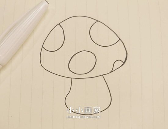 简单小蘑菇简笔画画法图片步骤步骤1
