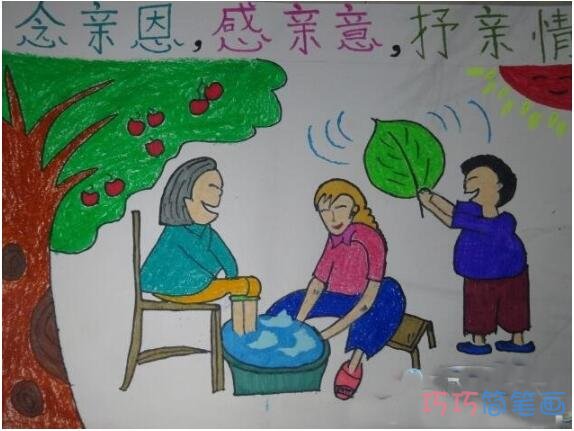 绘本故事感恩重阳节的儿童画简单好看_重阳节简笔画图片