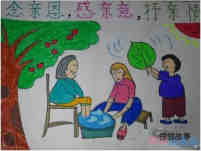 绘本故事感恩重阳节的儿童画简单好看_重阳节简笔画图片